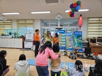 제주서부소방서, 더럭초등학교 찾아가는 소방안전교육 실시