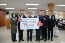 제주도립노인요양원·NH농협은행 제주중앙지점, 이웃사랑 성금 기탁