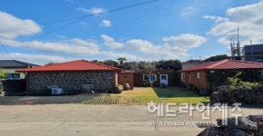 제주에서 가장 아름다운 집, 2023년 곱들락 한 집 4곳은?