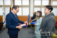 제주에서 가장 아름다운 집, 2023년 곱들락 한 집 4곳은?