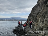 제주도, 해양환경 보호의 날 문섬·범섬 해양환경 정화 활동