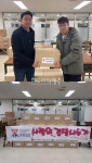 국제와이즈맨 제주지구 동행클럽, 사랑의 김치 100kg 평강노인복지센터에 전달