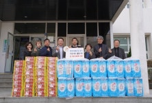 한전MCS(주) 제주지점, 어려운 이웃에 생필품 등 기탁