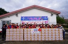 뉴제주로타리클럽, 공동모금회에 김장김치 150박스 기탁