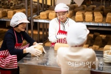 서귀포우체국, 어울림터에 전자교탁 후원...재래된장 만들기 사업 동참 