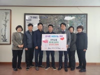 안덕교회, 어려운 이웃돕기 성금 356만원 기탁