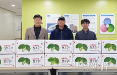 제라진팜, 서귀포시서부종합사회복지관에 브로콜리 후원