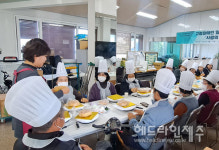 제주지체장애인협회 서귀포시지회, 고령장애인 일상회복 지원 사랑의 쉼터방 운영 마무리