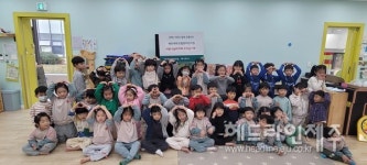 제주대학교병원어린이집, 사랑나눔 바자회 수익금 전달