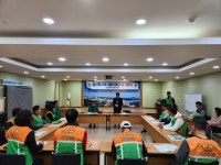 송산동지역자율방재단 12월 정기회의 개최