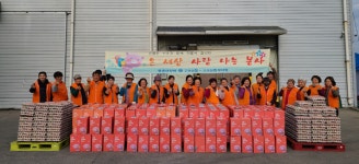 고산신협 임직원.부녀회원, 독거노인 등 200가구에 식료품 전달