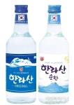 아워홈한라산소주제주점 | 한라산소주 가격 10.6% 내린다..."물가안정 정책에 동참"