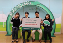 (주)택한종합관리, 초록우산에 성탄맞이 아동 장학금 200만원 후원