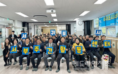 서귀포시서부주간활동센터 개소식, 성황리 개최