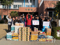 서귀포교회, 서귀포시사랑원에 후원물품 전달