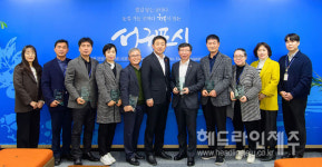 서귀포시 서귀포보건소·성산읍·서홍동, 2023년 시정홍보 최우수 부서