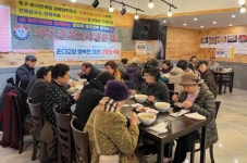 양씨네제주전복칼국수, 경로당 어르신에 식사 제공