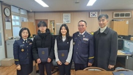 안덕의용소방대, 안덕중학교 졸업생에 장학금 전달