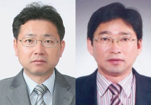 [인사] 제주시 부시장 변영근, 서귀포시 부시장 현창훈 임명