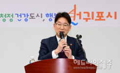 현창훈 서귀포시 부시장 취임...청정건강 도시, 시민행복 위해 최선