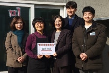아라종합사회복지관, 함께가게 4호점 즐거운 머리나라현판전달식 개최