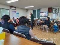 광주온정나눔봉사단, 북촌리 등 경로당 어르신 위문 활동