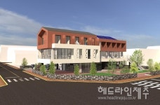 서귀포시 대정농공단지 내 복합문화센터 건립 추진 