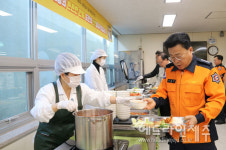 제주소방, 소방관서 구내식당 환경 대폭 개선 나선다