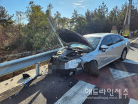 서귀포 남원읍서 승용차-SUV 충돌...8명 부상