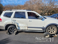 서귀포 남원읍서 승용차-SUV 충돌...8명 부상