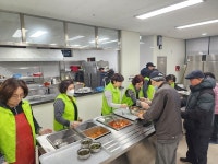 한국부인회 대정분회, 서귀포시서부종합사회복지관 경로식당 봉사활동