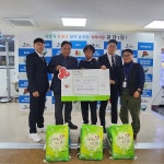 용담1동연합청년회, 통통이고팡에 쌀 기부