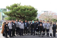 서귀포경찰서, 현 청사 29년 함께 한 소나무 표비석 제막 