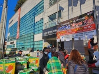용인시 상갈동에서 제주 구좌향당근 직거래장터 성황리 운영