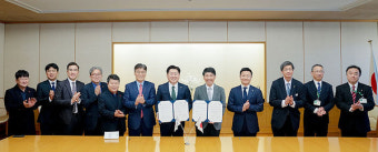 제주도, 日군마현과 관광·청소년 교류·협력 약속
