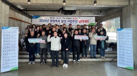 농협은행 제주본부,경영목표 달성·윤리경영 실천 결의