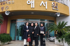 관광통역안내사협회 제주지부 퀼트동아리, 사회복지법인 청수에 기부금 전달