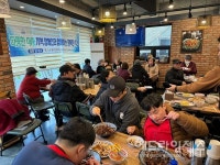 제주 동강반점, 지체장애인 40명에 따뜻한 식사 제공