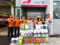 안덕119센터, 설맞이 어려운 이웃 위문