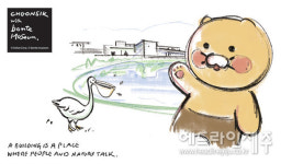 유명 작가들의 인기작품, 애니메이션으로 재탄생...카카오프렌즈 X 제주 본태박물관 특별전시