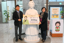 김만덕기념관, 제주순복음종합사회복지관에 설맞이 취약계층 쌀 기탁
