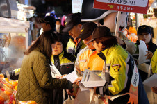 제주소방서, 설 연휴 앞두고 화재예방 총력