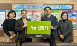 굿네이버스 제주사무소, 아라초등학교에 희망장학금 전달
