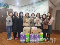 제주시청 가톨릭신우회, 애덕의 집에서 봄맞이 봉사활동 전개