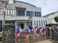 외도동민속보존회, 지신밟기 행사 진행