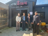 서귀포시 안덕면지역사회보장협의체,  사계흑돼지 착한가게 현판 전달