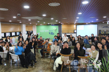 아동일시보호시설 해담은 집, 개소 2주년 행사 개최