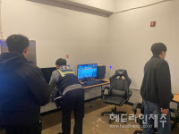 제주, 불법 성인 게임장 운영 40대 업주 적발