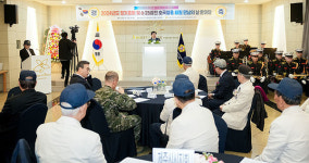 제주, 6·25참전유공자회 호국영웅 회원 만남의 날 개최