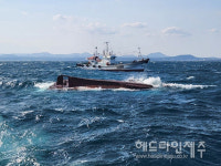 서귀포 성산읍 해상서 4.5톤 어선 전복...승선원 2명 모두 구조